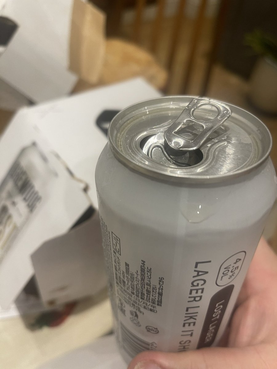 k1lmo's tweet photo. Tonight’s delivery from @brewdog carbon negative beer delivered by 🚲 @BoxBike1 excellent work - Guilt free beer #lostlager #goldcan https://t.co/XgQeNjFCx0