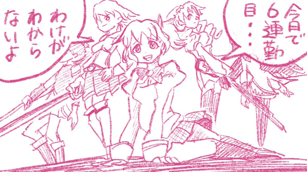 10周年!!クールジャパンを支え続けてくれてありがとうございます😭✨✨そして働きすぎてもうすぐ魔女になりそうな今日この頃…いやこの国では死にかけのサラリーマンをもうすぐマミりそうなオッサン『マミオ』って呼ぶんだったね🐈
#マミる
#魔法少女まどかマギカ
 #まどマギ10周年 