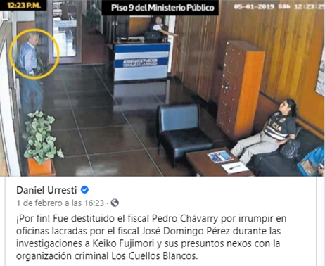 Yeshuahqh's tweet image. VEO ESTA IMAGEN DE CAMARA DE VIGILANCIA...DE @PedroChavarry INGRESANDO A LA OFICINA LACRADA POR #FISCALPEREZ EN COMPLICIDAD CON LOS AGENTES DE SEGURIDAD...Y RESULTA INCREIBLE...COMO ESTE #CONGRESO2020 Y ANTERIOR LO BLINDO...PASO MUCHO TIEMPO..IGUALPASA CON #EDGARALARCON BLINDADO
