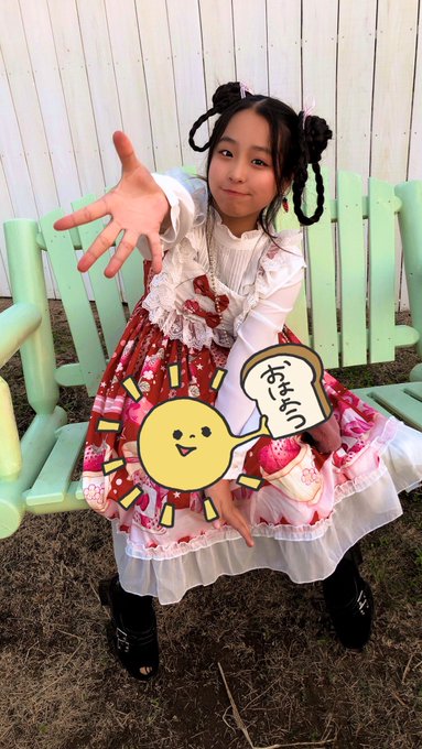 Twitterのコスプレ画像3