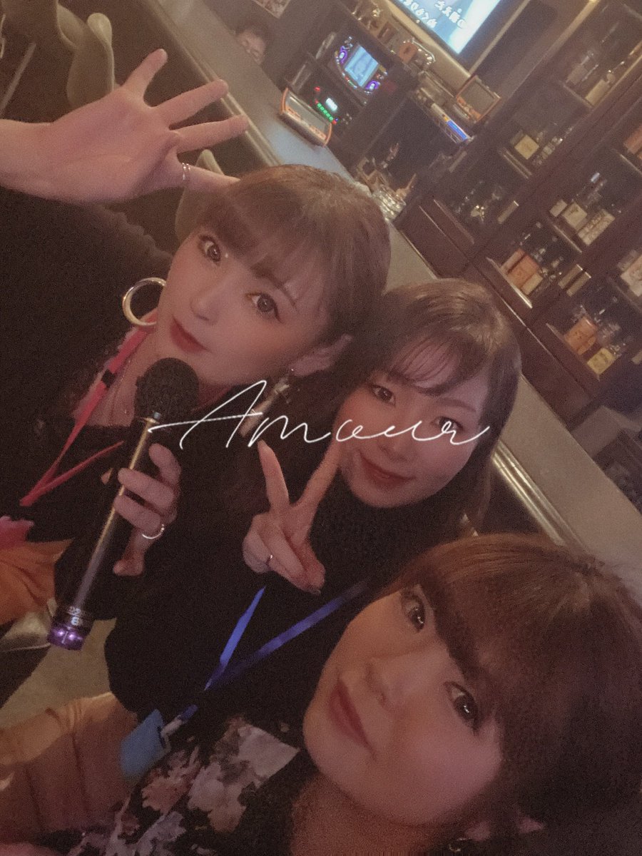 hisaka6900's tweet photo. 3人揃うの珍しい❤
これが最後やったりして🙊(笑)
記念に貼るシリーズ✨(笑)
#2020年11月28日 #田川市 #伊田 #DATE #DATE空間 #DATE娘 #DATEBBA #三十路 #三十路女子 #三婆 #3BBA
#friends #複雑な関係 (笑)
#思い出グラム #思い出pic https://t.co/0b4hpXKLPY