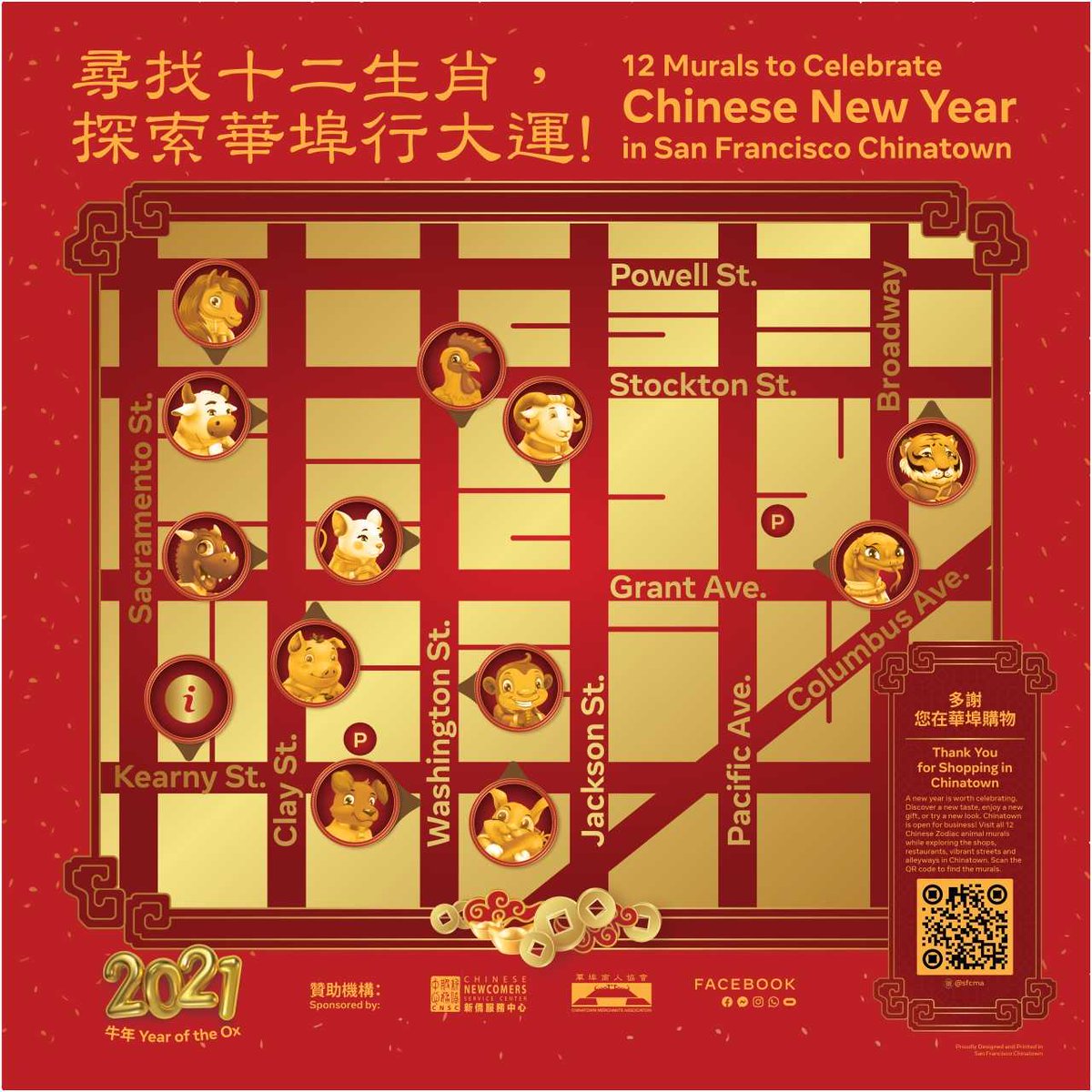 DavidChiu's tweet photo. While San Francisco's #ChineseNewYear Parade - the largest parade of its kind outside of Asia - won't happen this year due to COVID, we unveiled the Chinatown Mural Walk to celebrate the #yearoftheox. 

Please #VisitChinatown &amp; support our small businesses! #SaveChinatown https://t.co/0fjFgutTda