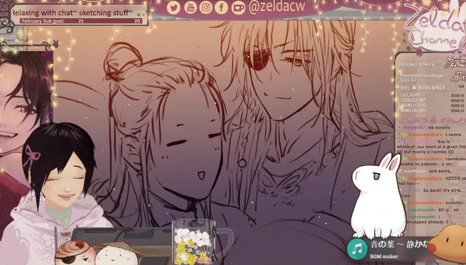 streaming ~(OvO)~ 