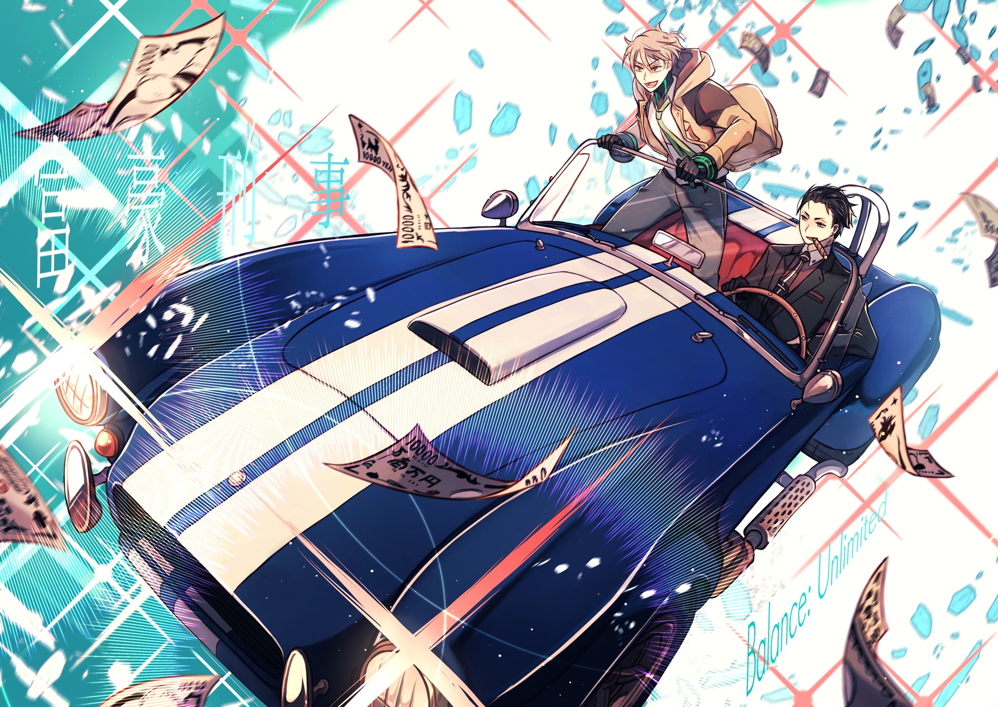 ぺ Pe Pe Pe2 Twitter