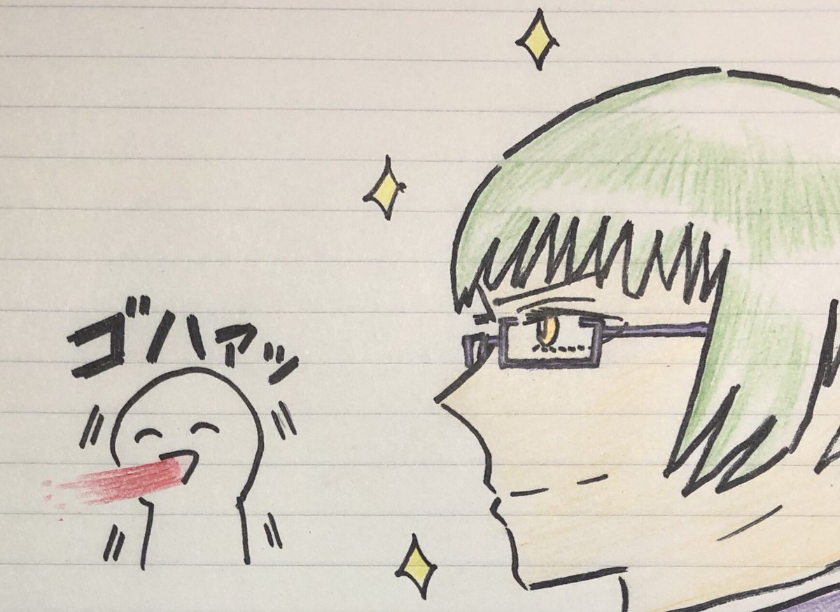 サン 今週の呪術廻戦アニメ感想 真希さんの横顔がイケメン過ぎて吐血 アニメ観ながら描いたら雑になった笑 呪術廻戦 落書き 禅院真希