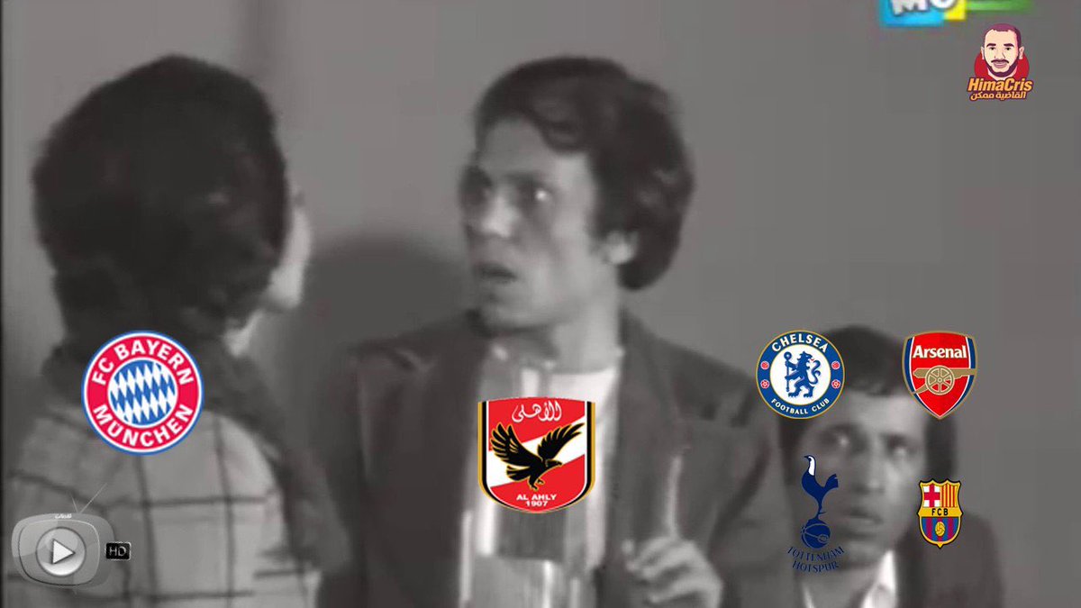 HQabany's tweet photo. should we play zone defense, or use 
Attacking tactics

 #تامروعز_في_جمهورالتالته https://t.co/sqIEkkweF0