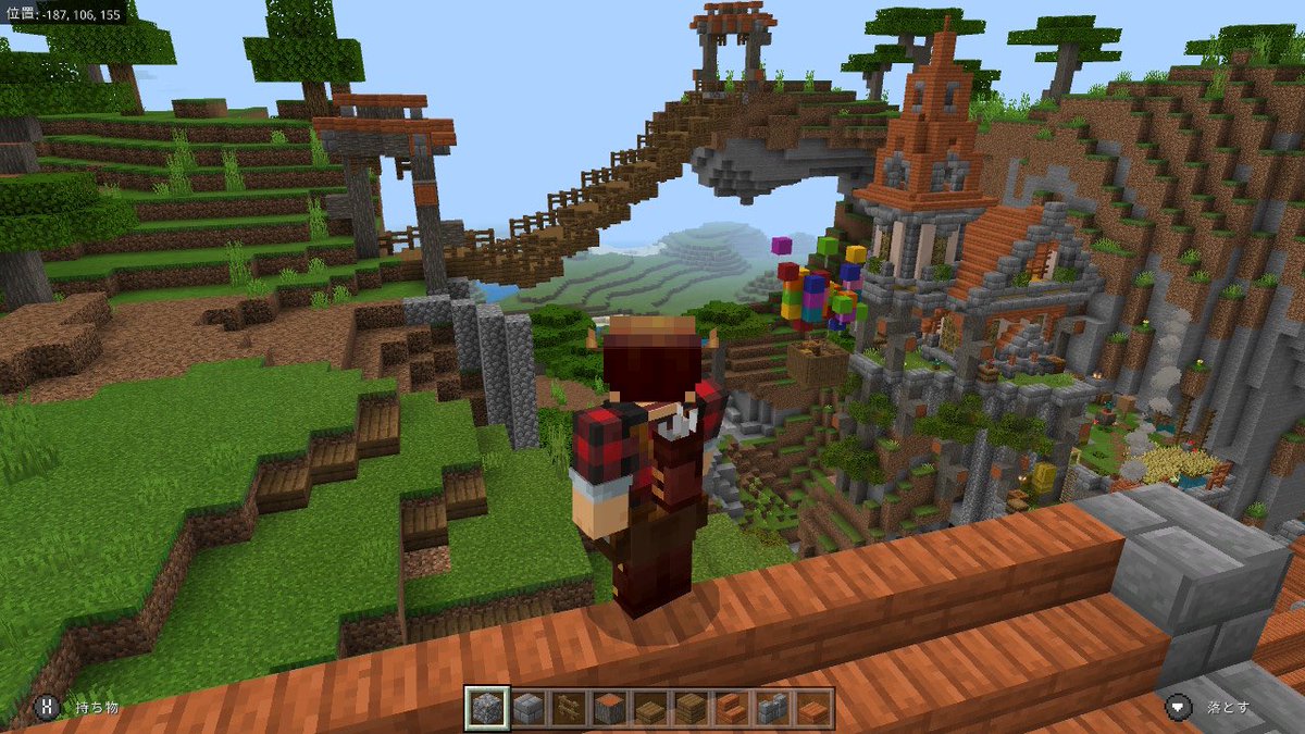 Fmy ふみー 昨日は寝落ちしてもうて装飾したり吊り橋バシバシしたところで記憶を失った W 相変わらず宿のwifi不安定なんで今日もオフラインで石を積むのや Minecraft マイクラ風船旅行記