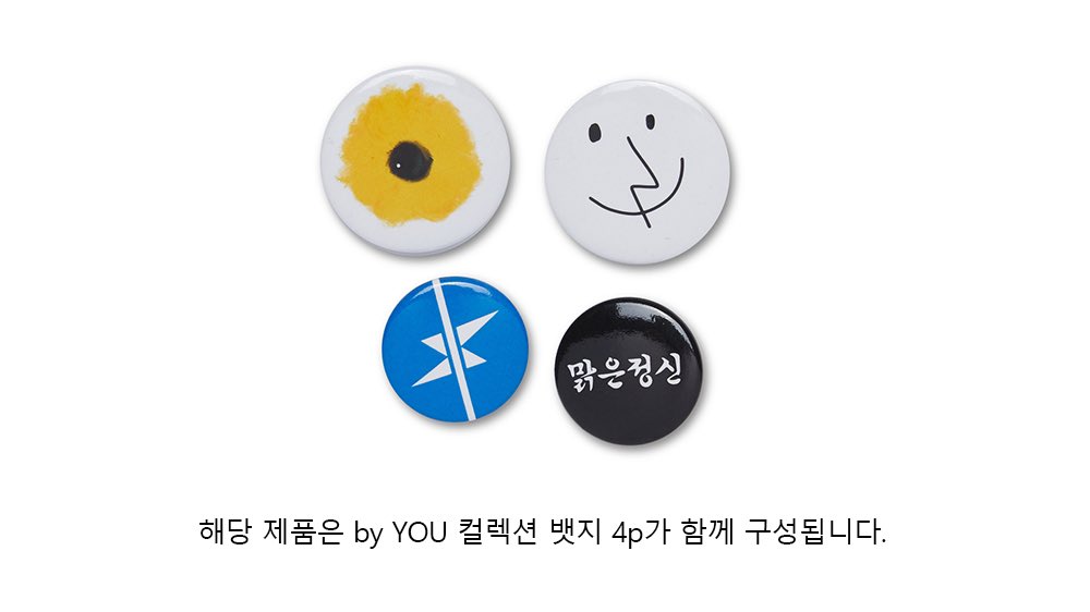 innercircleww's tweet photo. [⭐️] Idols spotted wearing pieces from #MINO &amp; #YOON’s collab w/ PLAC! (PLAC x MINOYOON)

Hyunsuk from TREASURE 
Junghwan from TREASURE

#PLAC_byYOU #PLAC_BeNice #송민호 @official_mino_ #강승윤 @official_yoon_  #위너 #WINNER @yginnercircle @yg_winnercity https://t.co/FenARq6DqP