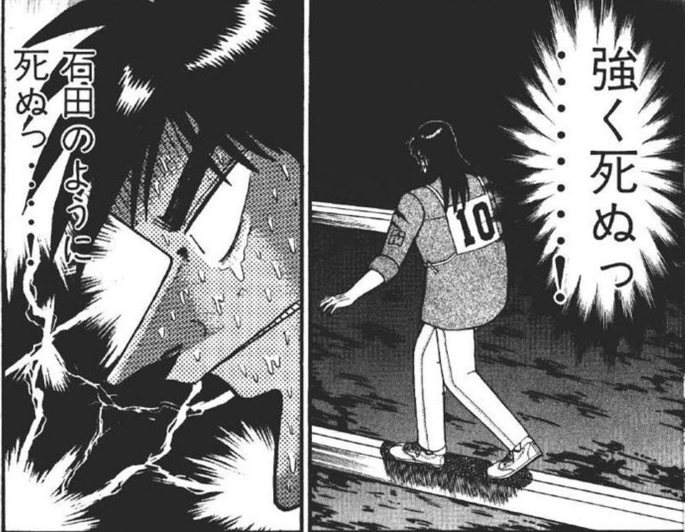 Den助 小犬丸ラボ改 Rt Apto117 カイジの 普段は怠惰だが 巨万の富を掴むためのギャンブル事になるとあらゆる苦難リスクを拒まず たとえ負けたとしても耐え難い苦痛に耐えてでもそれ を受け入れる という姿勢 Cocの探索者的発想で良いと思う T