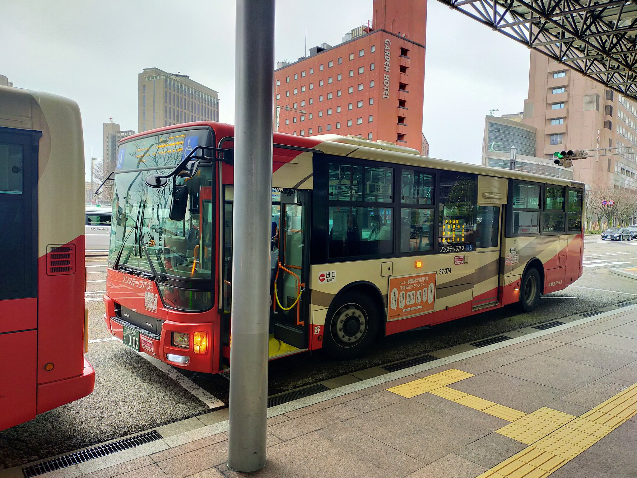 いではじめ1 2 Pa Twitter 2月2日金沢駅西口 金沢港口 3番のりば小松空港リムジンバス小松空港行き 金沢営業所西部支所 金沢0か 運行 12時35分発756車 39 428号車 北陸鉄道 北陸鉄道バス 北鉄バス 小松空港リムジンバス T Co Os0dpocryw Twitter