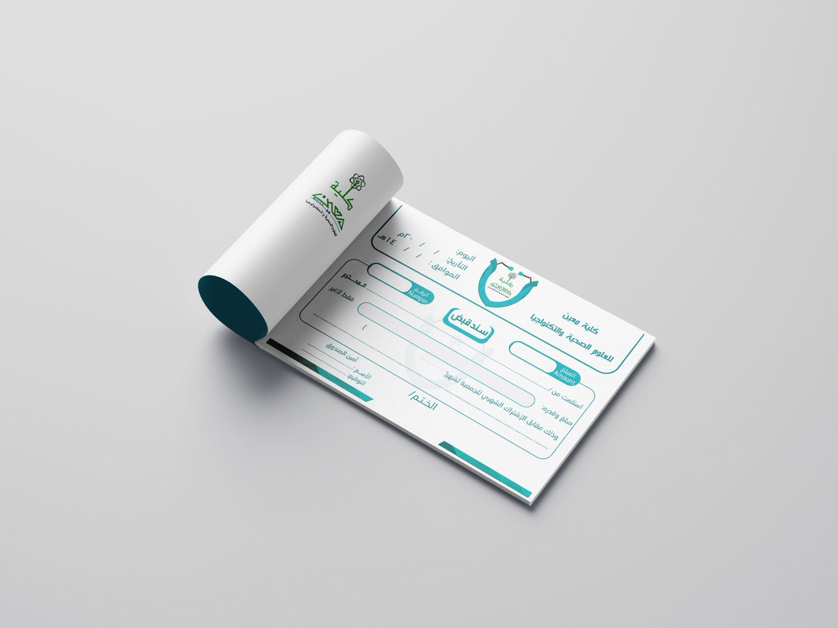 m_adv3's tweet photo. #_تصاميم_سندات
#_Sphere_advertisement
#_and_advertising
 #_Designs_logos 
#_Designs_visual_identities  #_Designs_switch_media  #_Design_folders #تصاميمشعارات #تصاميمهوياتبصرية #تصاميمسويشالميديا #تصاميمفولدرات #تصاميمبروشورات #بطائق #كروتشخصيه
إضغط الرابط 
https://t.co/gralALMwhQ https://t.co/cx3n5xJQ17