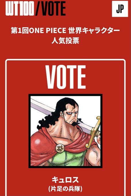 片足の兵隊さんのtwitterイラスト検索結果