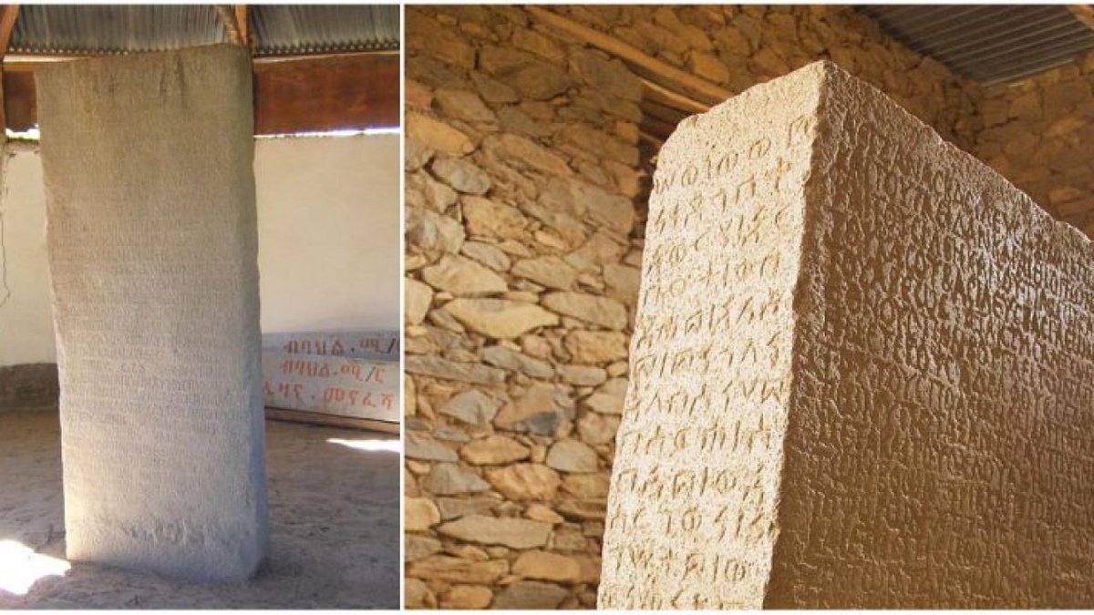 Unlike ancient Kemet, the Kushite Kingdom of Sudan was never conquered by the Romans. However in the 4th century AD, according to the Ezana stone, the Aksumite empire of Eritrea and Ethiopia conquered the Kushites in Meroe. Which included subjugating Beja (Medjay) people.