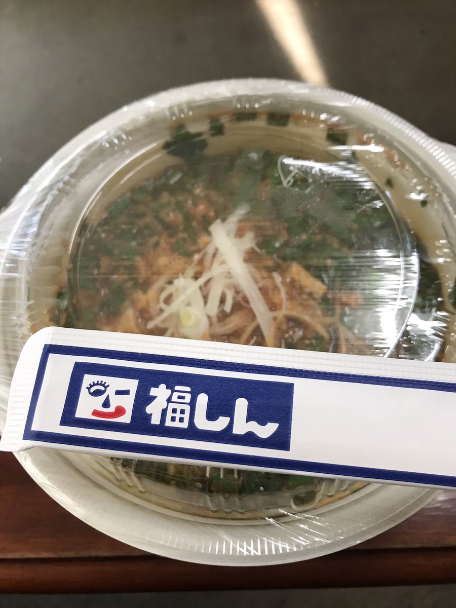 みんなの 福しん そば テイクアウト 口コミ 評判 食べたいランチ 夜ごはんがきっと見つかる ナウティスイーツ みんなの 福しん そば テイクアウト 口コミ 評判 食べたいランチ 夜ごはんがきっと見つかる ナウティスイーツ