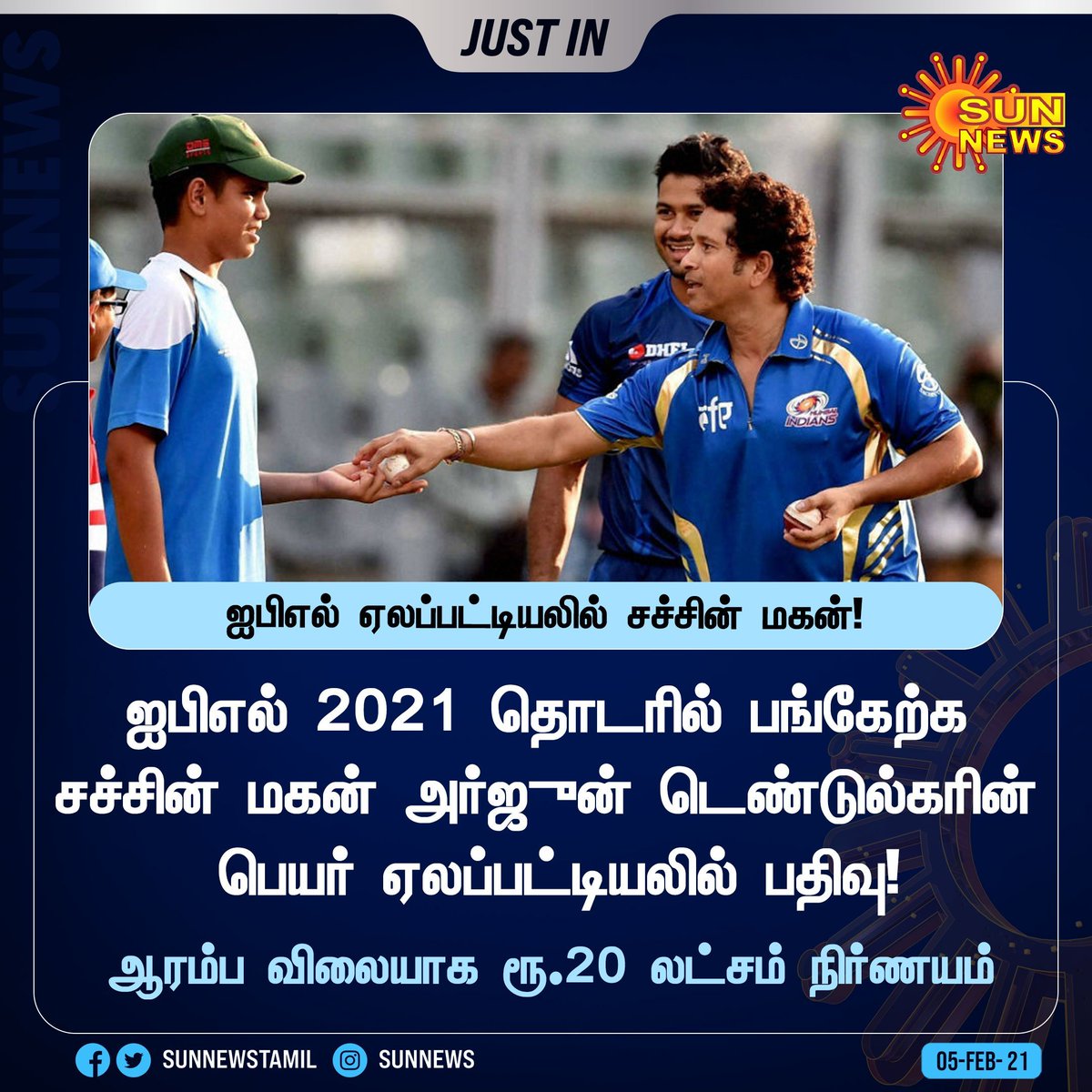 naatupurathan's tweet photo. இதுக்குதான் தேசபக்தி, தேசப்பற்று, தேச ஒற்றுமை, இந்திய இறையாண்மை, வெளிநாட்டு சதினுலாம் கத்துச்சா இந்த பல்லி...
🙄🙄🙄
@sachin_rt
#ShameOnUSachin
👇👇👇 https://t.co/cPeeRZyMQt