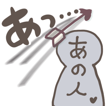 Line着せかのtwitterイラスト検索結果