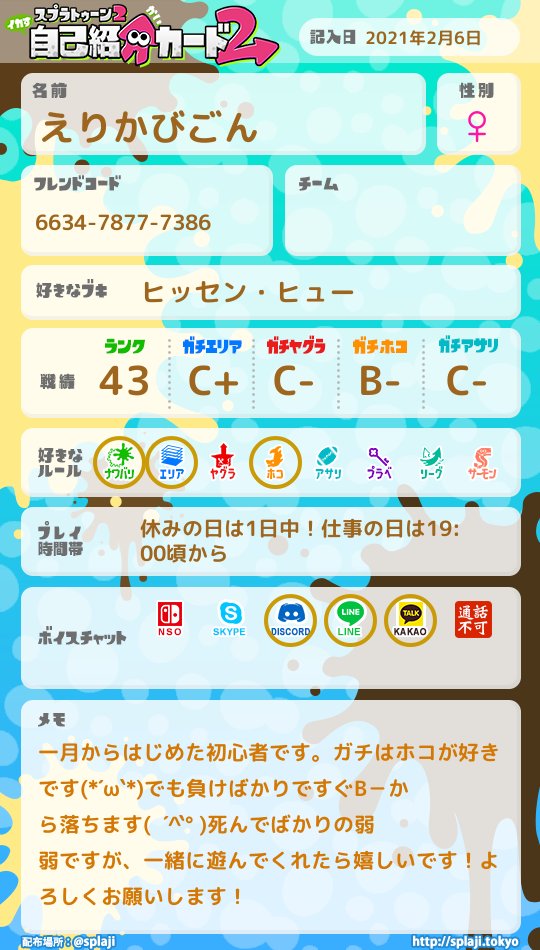Omnrgk Gwdv Nm Omnrgk Gwdv Nm