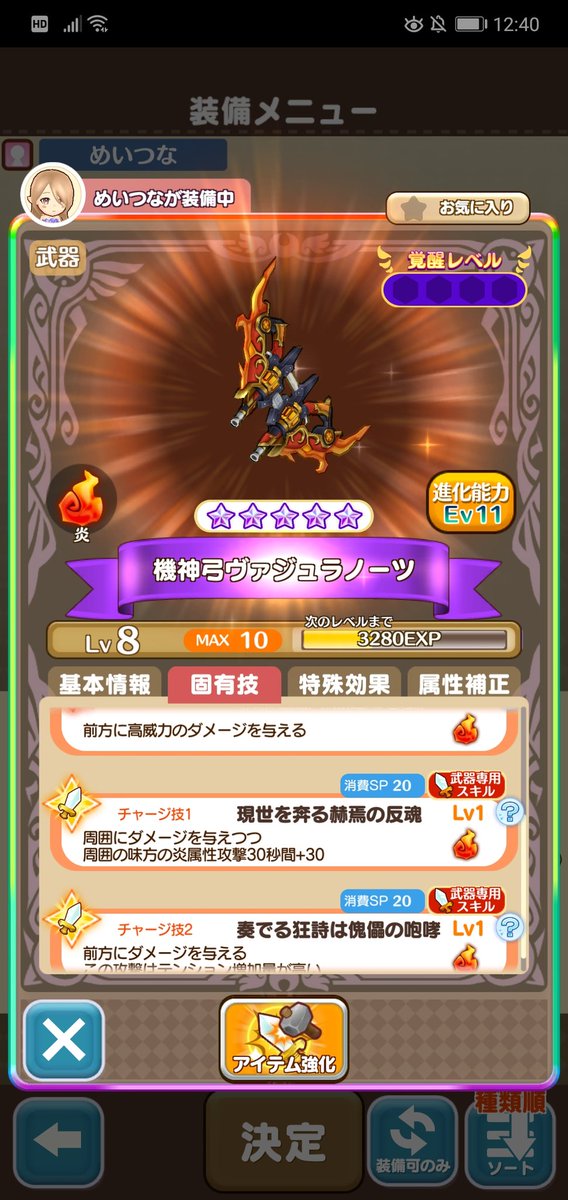 Qhrpcgv4g9kojm