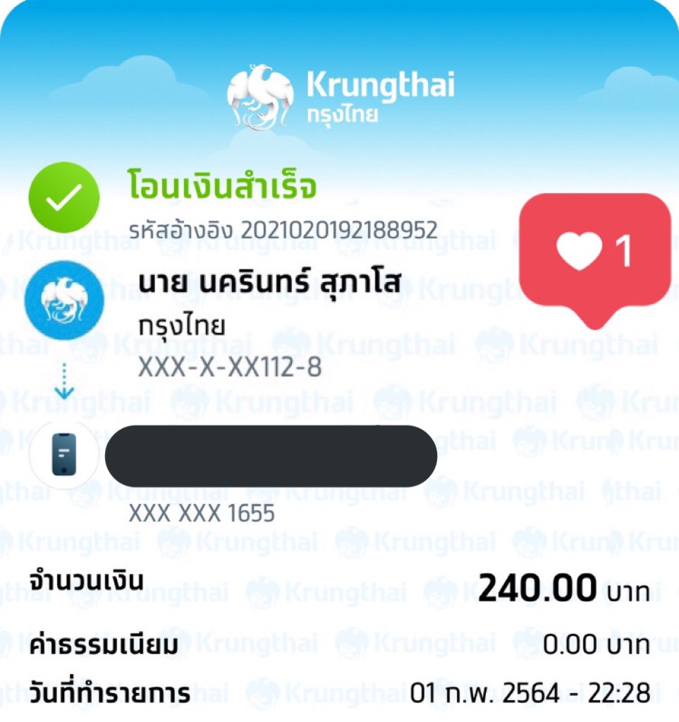 work_parttimee's tweet photo. รับเพิ่ม 5คน ช่วยโพสต์ https://t.co/K7ciDdacvy
#งานออนไลน์ #งานออนไลน์ได้เงินจริง #งานออนไลน์รายได้ดี #งานออนไลน์ฟรี #งานพาร์ทไทม์ #งานเสริม  #งานออนไลน์ไม่โกง #งานออนไลน��ไม่จํากัดอายุ #งานโพสต์ #งานเสริมทำที่บ้าน #หางานเสริมทําที่บ้าน #หางานทําที่บ้าน #หางานทําช่วงปิดเทอม #หางาน https://t.co/rzdD4873B3