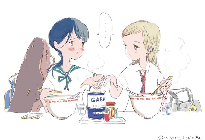 Popular Tweets Of 宮崎夏次系情報 2 Whotwi Graphical Twitter Analysis