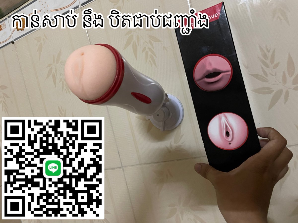 yuth007's tweet photo. រុន​  2​ 
លេី​ ក្រោម​ 
រុនហ្សុីន​ នឹង​ រុន​ក្រោយ​ 

កានលសាប់​ ឫ​ បិតេជាប់ជ��្ជាំង​ 

☎️  069​234313​,099221673 https://t.co/KXO3ZPbSFN