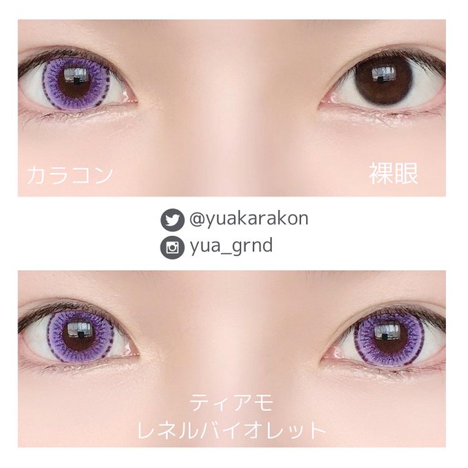 カラコンレポのtwitterイラスト検索結果