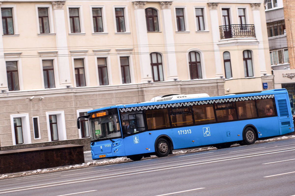 Пятьдесят шестого автобуса