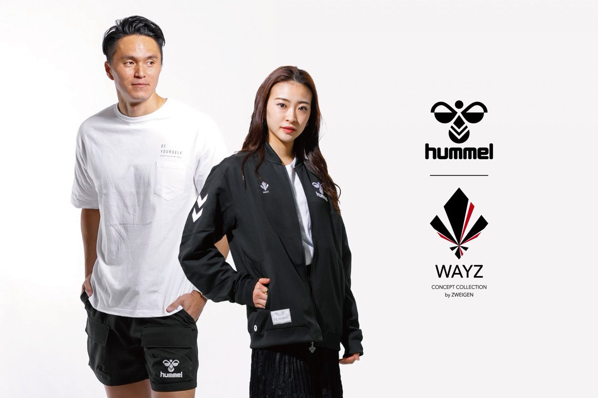 Hummel ヒュンメル公式 Auf Twitter ショップ限定 本日10 00に金沢市の 片町きらら にopenのポップアップショップ この店舗限定でヒュンメル Wayzのコラボアイテムが登場 店頭でチェックして T Co Uwk4n9ivwn ツエーゲン金沢 Jleague Wayz Hummel ヒュンメル公式 Auf Twitter ショップ限定 本日10 00に金沢市の 片町きらら にopenのポップアップショップ この店舗限定でヒュンメル Wayzのコラボアイテムが登場 店頭でチェックして T Co Uwk4n9ivwn ツエーゲン金沢 Jleague Wayz
