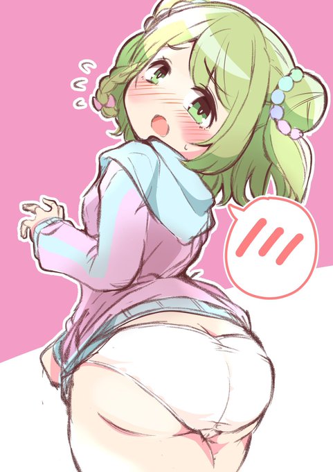 もっと俺のすけべなmりなkを見ろ…(仮面ライダーレンゲル感) 