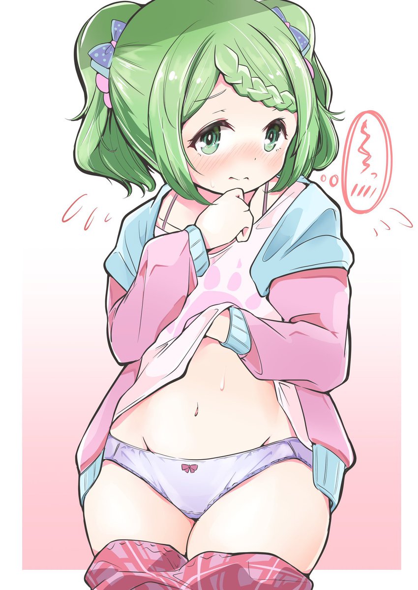 もっと俺のすけべなmりなkを見ろ…(仮面ライダーレンゲル感)