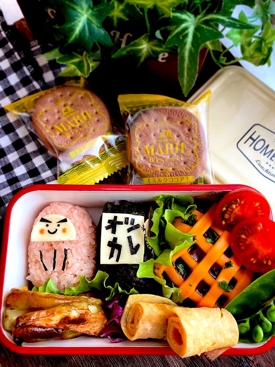 女子高生弁当 女子高生弁当