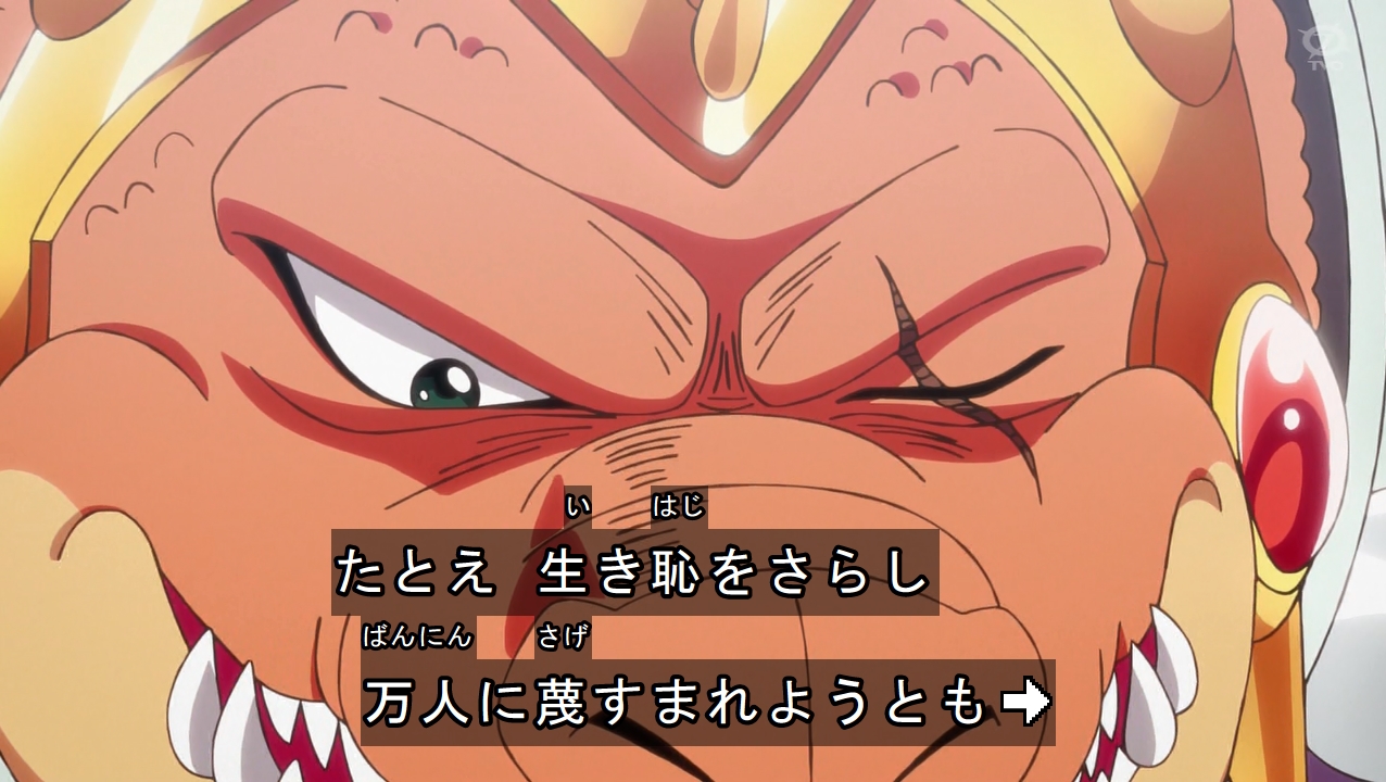 ワトソンくん クロコダインさんの名言 ダイの大冒険 T Co Eoduhqotuv Twitter