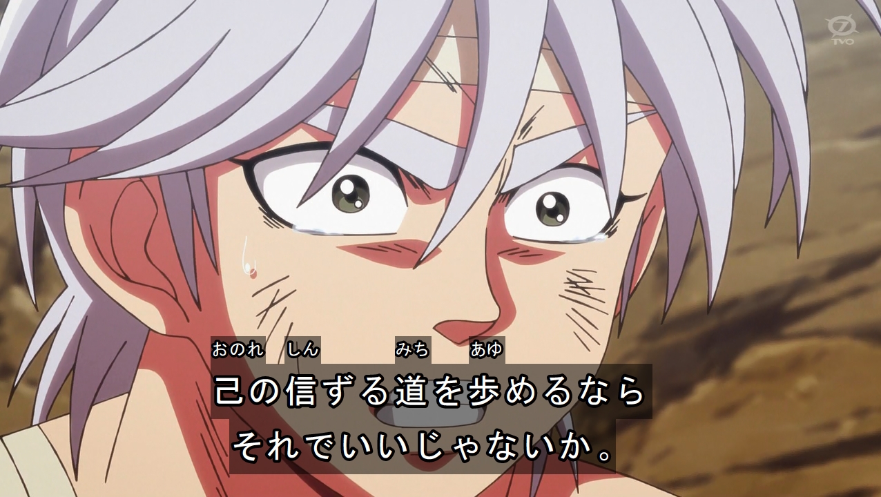 ワトソンくん クロコダインさんの名言 ダイの大冒険 T Co Eoduhqotuv Twitter