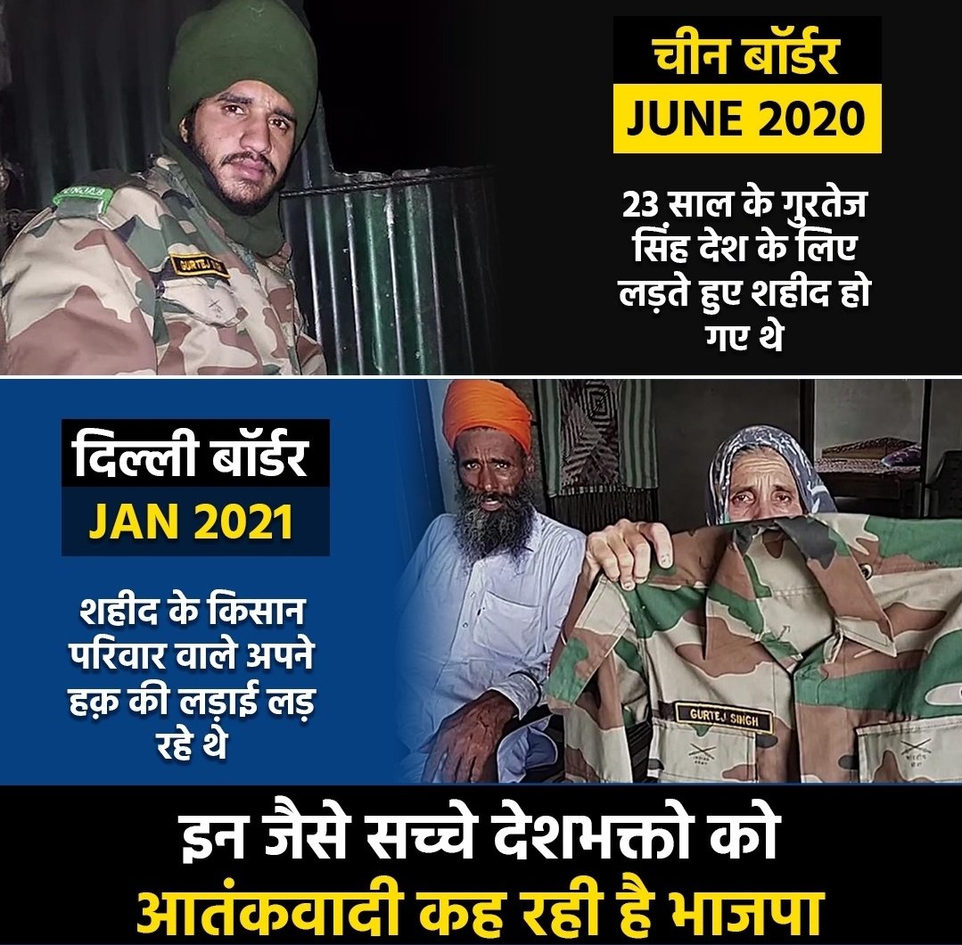 Gursharan SinghSidhu tweet media