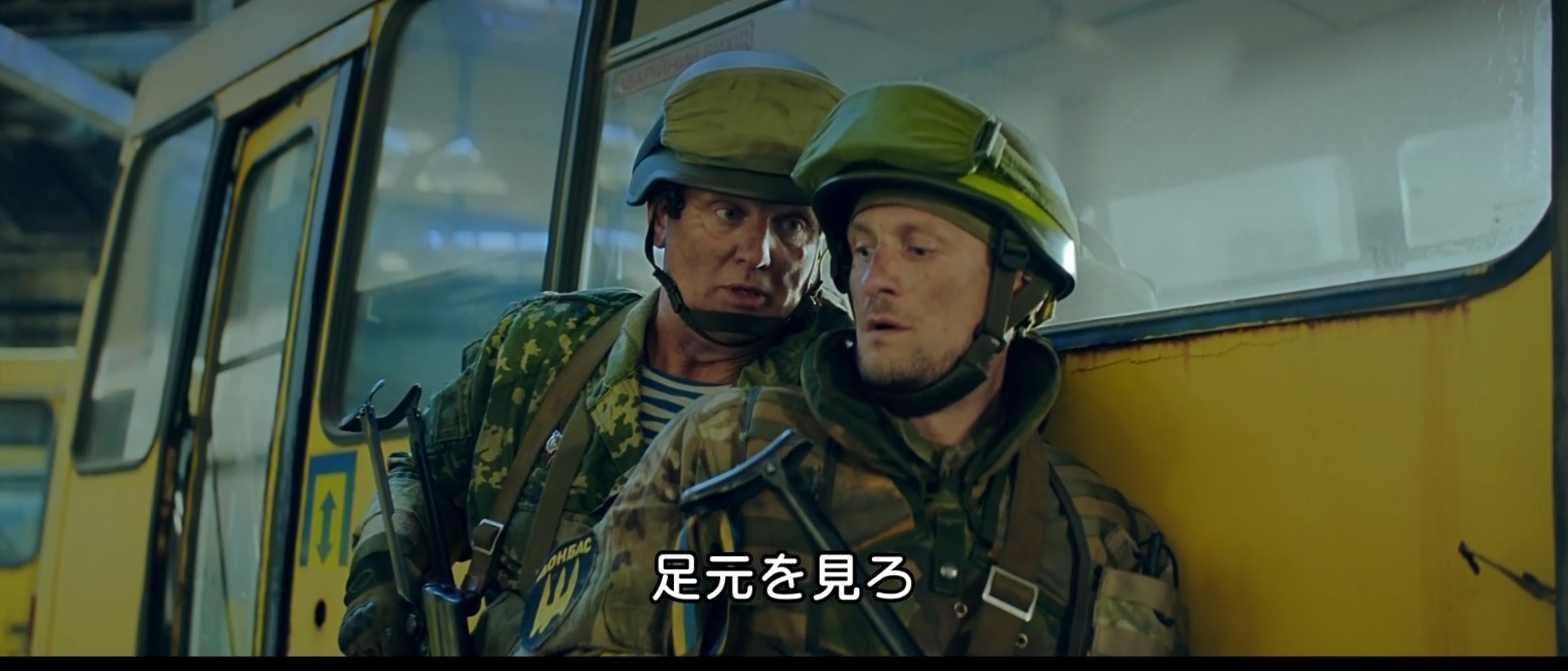 映画 ウクライナ クライシス 【ウクライナ・クライシス】の無料動画を配信しているサービスはここ！映画を日本語吹き替え版/字幕版で見れるところは?