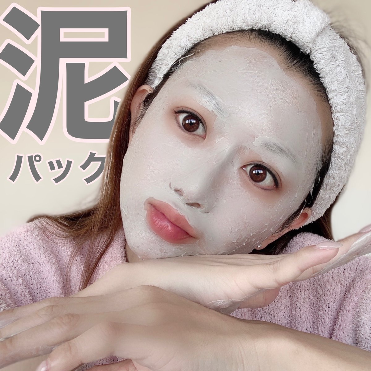 金澤ゆう Yu Kanazawa Twitter