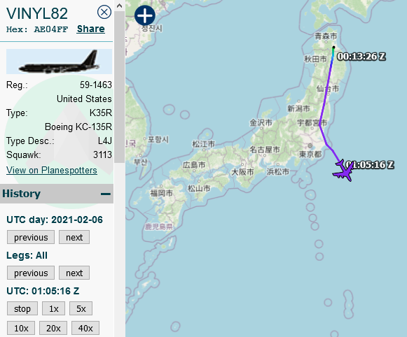 SirListenalot's tweet photo. #KC135 #AE04FF as #VINYL82 from Misawa to Guam https://t.co/yWkpvEtPSO