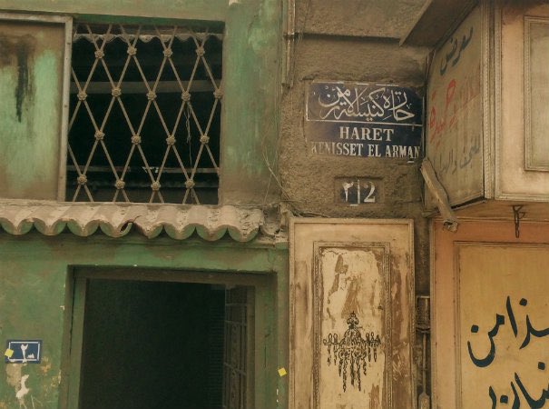 Today there are 6,000 Armenians in Egypt: 4,000 in Cairo and 2,000 in Alexandria. Some 4,000 are Orthodox Christians, 1,500 are Catholics and 500 are Evangelical. Here are images of Cairo’s historically Moski Quarter.