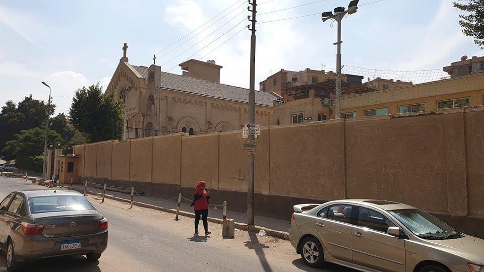 The Armenian Catholic Church of Saint Theresa in Cairo.