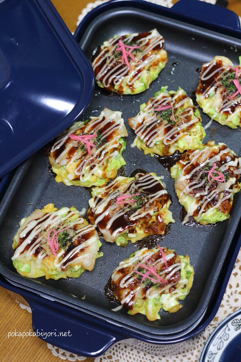 小春 簡単レシピ発信中 お好み焼きも 美味しいよね ミニサイズで作れば余ったものを冷凍保存できるし 弁当にも ちなみに 子供の離乳食完了期 幼児食 材料は細かく刻み 肉はミンチ少量 にして作ったミニお好み焼きをストックしてたよ 小春 簡単レシピ発信中 お好み焼きも 美味しいよね ミニサイズで作れば余ったものを冷凍保存できるし 弁当にも ちなみに 子供の離乳食完了期 幼児食 材料は細かく刻み 肉はミンチ少量 にして作ったミニお好み焼きをストックしてたよ