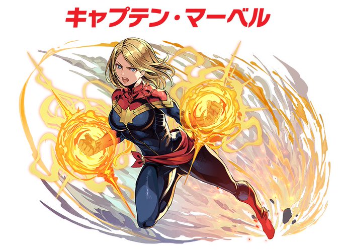 Marvelコラボのtwitterイラスト検索結果 Marvelコラボのtwitterイラスト検索結果