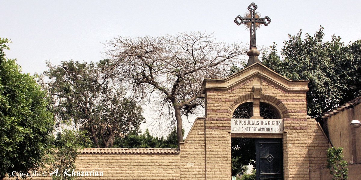 There’s also an Armenian Orthodox Cemetery and an Armenian Catholic Cemetery in Cairo.