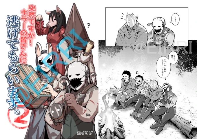ァアアアアアアアアアアアアアアアアアアアアアアアアアアアアアア脱稿したァアアアアアアアアアアアアアアアアアアアアアアアアアアアアアアアアアアアアアアアアアアアアアアアアアアアアアアア 