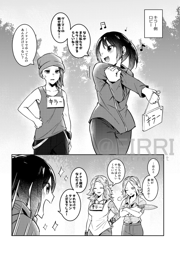 ァアアアアアアアアアアアアアアアアアアアアアアアアアアアアアア脱稿したァアアアアアアアアアアアアアアアアアアアアアアアアアアアアアアアアアアアアアアアアアアアアアアアアアアアアアアア 
