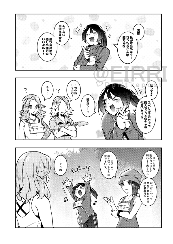 ァアアアアアアアアアアアアアアアアアアアアアアアアアアアアアア脱稿したァアアアアアアアアアアアアアアアアアアアアアアアアアアアアアアアアアアアアアアアアアアアアアアアアアアアアアアア 