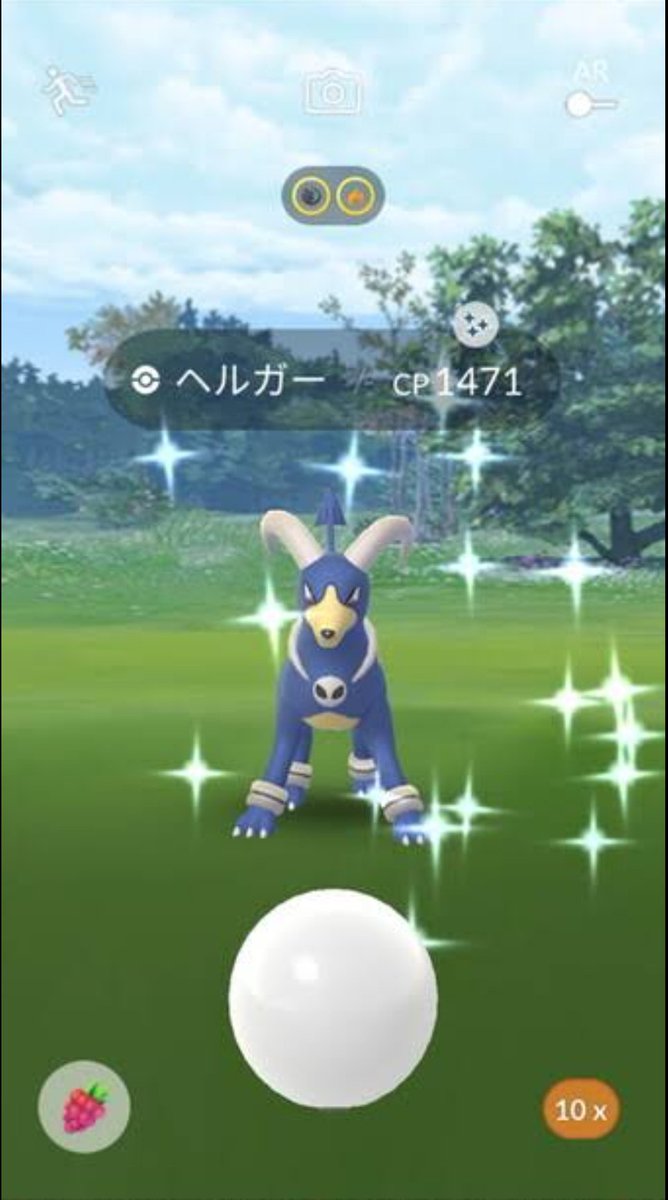 ポケモンgo メガヘルガーの色違い 入手方法と実装状況 攻略大百科 ポケモンgo メガヘルガーの色違い 入手方法と実装状況 攻略大百科