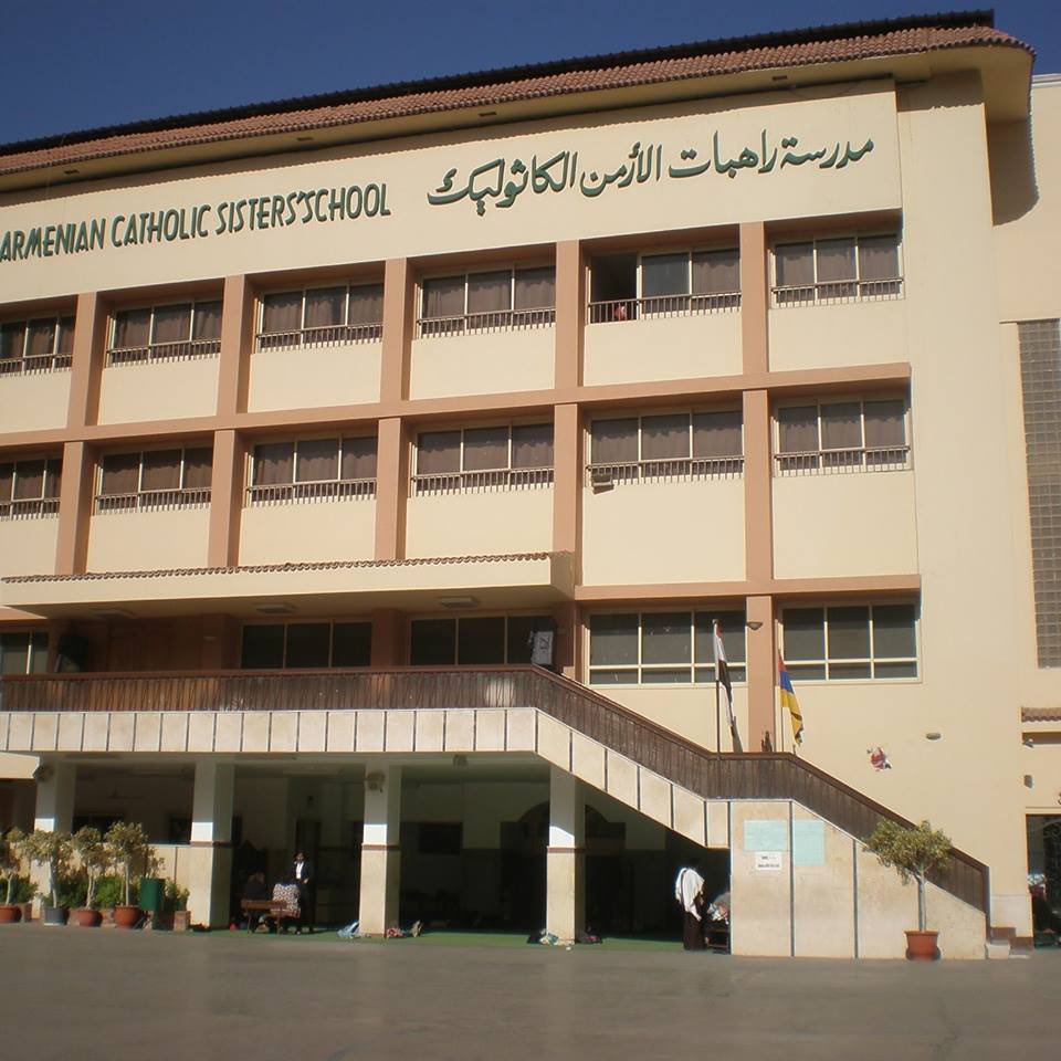 There are three major schools:-Kalousdian-Nubarian School in Cairo (1828): 150 students -Melkonian-Boghossian School in Alexandria (1862): 85 students -Armenian Catholic Sisters School in Cairo (1953): 1,600 students (most are Copts, not Armenians)