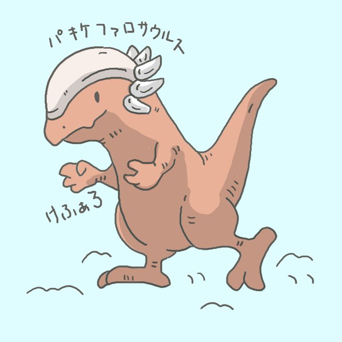 70以上 ゆるい 恐竜 かわいい イラスト 手書き かわいい ゆるい 恐竜 イラスト 70以上 ゆるい 恐竜 かわいい イラスト 手書き かわいい ゆるい 恐竜 イラスト