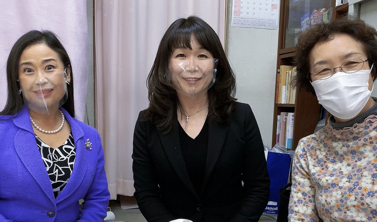 前江東区議会議員 高橋めぐみ 自民党 Takahashimegumi Twitter 前江東区議会議員 高橋めぐみ 自民党 Takahashimegumi Twitter