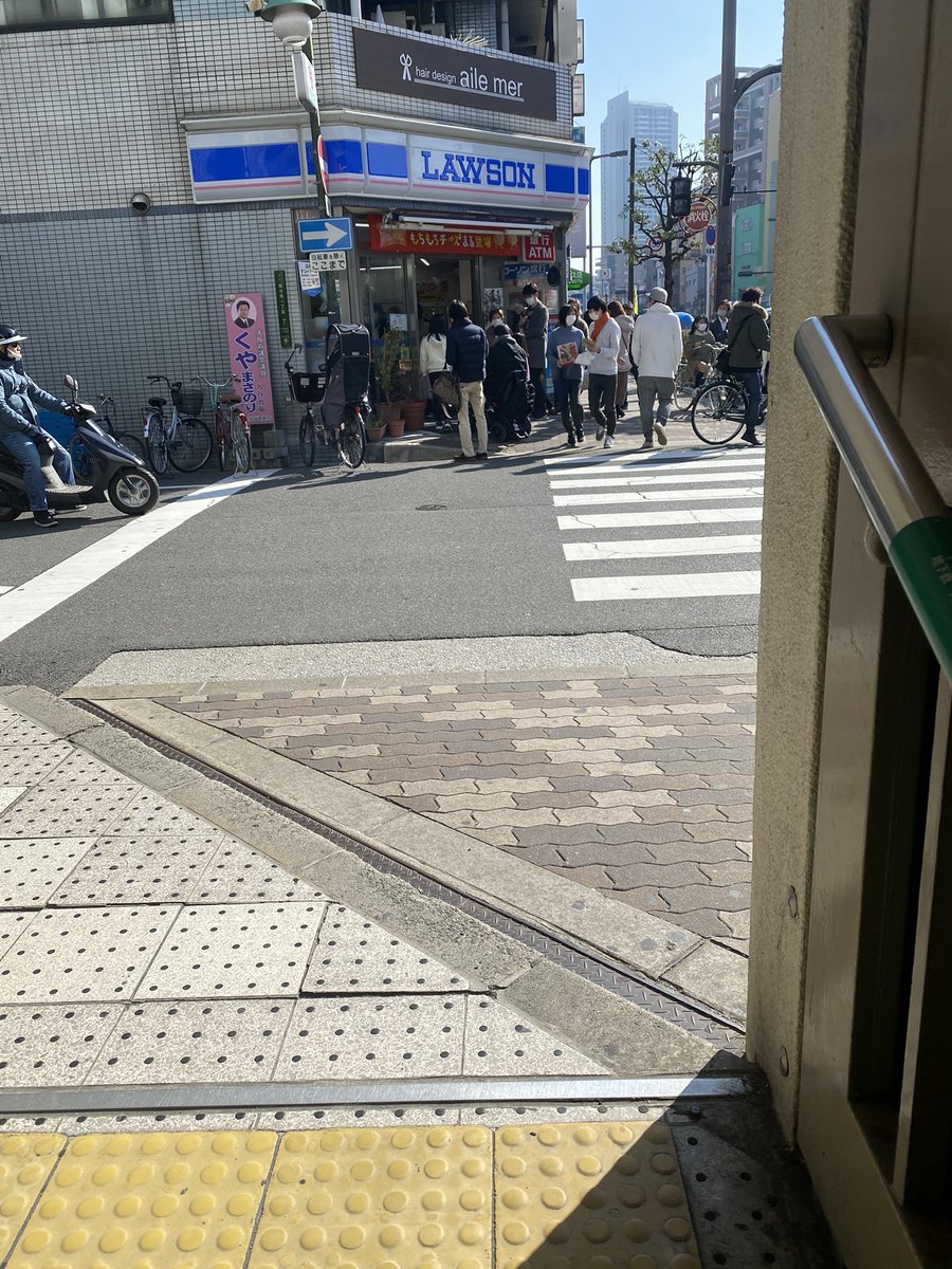 ぴ 一番くじで行列できるとは